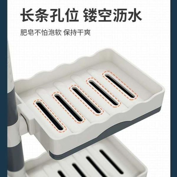 soap dishes box perforated rotatable wall hanging single layer drain toilet bathroom shelf
soap dishes box perforated rotatable wall hanging single layer drain toilet bathroom shelf