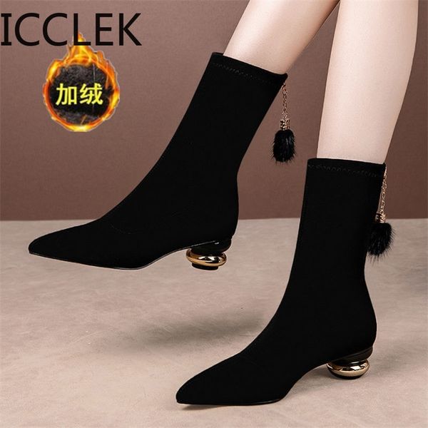 autumn winter shoes women pointed toe women boots high heels mid calf women boots zapatos de mujer size 41 210914, Black
autumn winter shoes women pointed toe women boots high heels mid calf women boots zapatos de mujer size 41 210914, Black