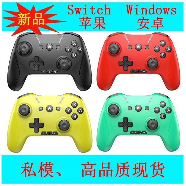 game controllers & joysticks suitable for ns switch pro handle 2.4g computer wireless bluetooth private model
game controllers & joysticks suitable for ns switch pro handle 2.4g computer wireless bluetooth private model