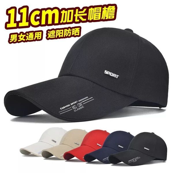 hat male summer outdoor sunscreen fishing mesh breathable sun versatile fashion duck tongue hat female baseball cap, Blue;gray
hat male summer outdoor sunscreen fishing mesh breathable sun versatile fashion duck tongue hat female baseball cap, Blue;gray