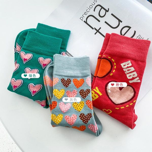 men's socks 1 pair and women's socks, autumn winter cotton color in tube short fashion trend, keep warm, Black
men's socks 1 pair and women's socks, autumn winter cotton color in tube short fashion trend, keep warm, Black