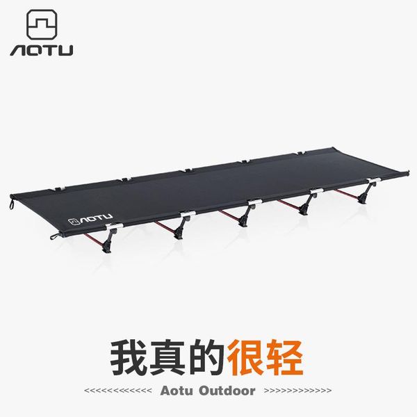 aotu outdoor folding military bed ultra light 7075 aluminum alloy portable camping lunch at6748 bearing 150kgs fishing accessories
aotu outdoor folding military bed ultra light 7075 aluminum alloy portable camping lunch at6748 bearing 150kgs fishing accessories