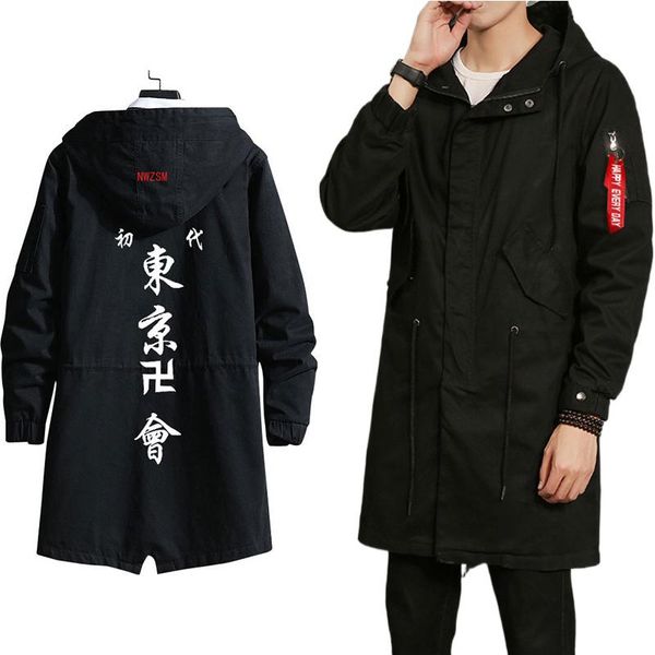 men's hoodies & sweatshirts anime tokyo revengers cosplay costume hanagaki takemichi trench coats fashion cotton zipper overcoat jacket, Black
men's hoodies & sweatshirts anime tokyo revengers cosplay costume hanagaki takemichi trench coats fashion cotton zipper overcoat jacket, Black