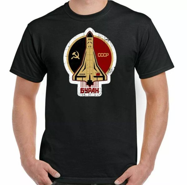 cccp space agency t-shirt nasa ussr soviet union hammer & sickle air force top, White;black
cccp space agency t-shirt nasa ussr soviet union hammer & sickle air force top, White;black