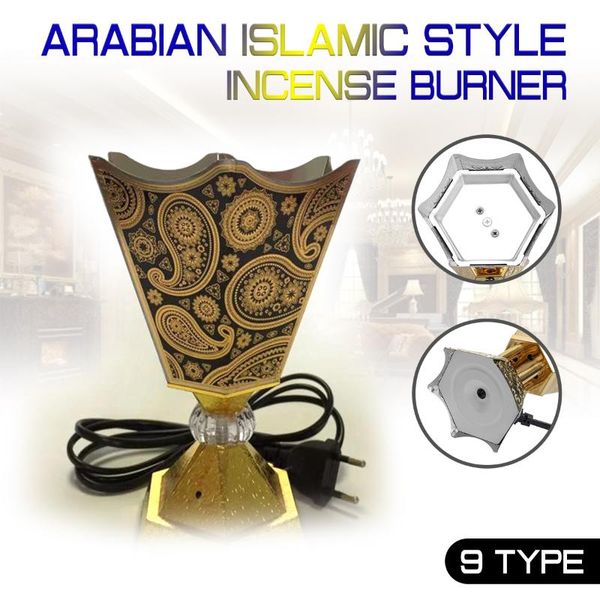 incense burner arabian islamic style mini electric bakhoor square pearl metal positive fragrance lamps
incense burner arabian islamic style mini electric bakhoor square pearl metal positive fragrance lamps