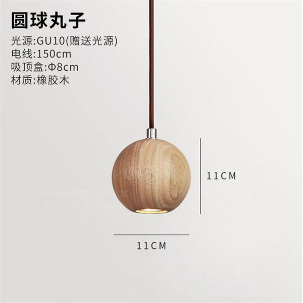 pendant lamps nordic wood ball lights bedroom bedside long line single restaurant bar led hanging lighting window light fixtures
pendant lamps nordic wood ball lights bedroom bedside long line single restaurant bar led hanging lighting window light fixtures