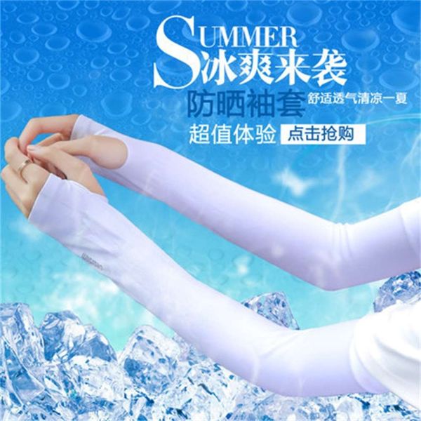 ice silk sleeves ice silk sunscreen summer men's gloves outdoor cycling military training women's driving korean arm sleeve
ice silk sleeves ice silk sunscreen summer men's gloves outdoor cycling military training women's driving korean arm sleeve