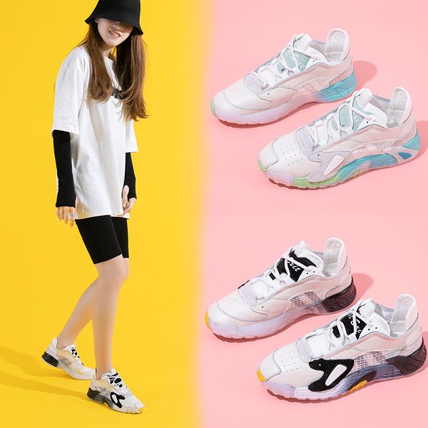 2021 ins super fire net red daddy shoes women's leather fashion classic sports women, Black;white
2021 ins super fire net red daddy shoes women's leather fashion classic sports women, Black;white