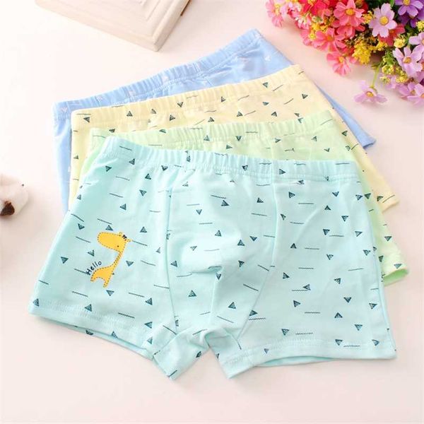 shorts children's underwear boy's cotton flat horn underwear big boy's four-angle underwear tobani 4ps 211122, Camo
shorts children's underwear boy's cotton flat horn underwear big boy's four-angle underwear tobani 4ps 211122, Camo