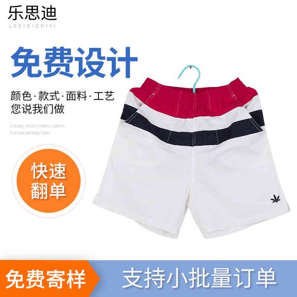new summer casual solid cotton shorts fashion men's youth popular middle waist sweat, Blue
new summer casual solid cotton shorts fashion men's youth popular middle waist sweat, Blue