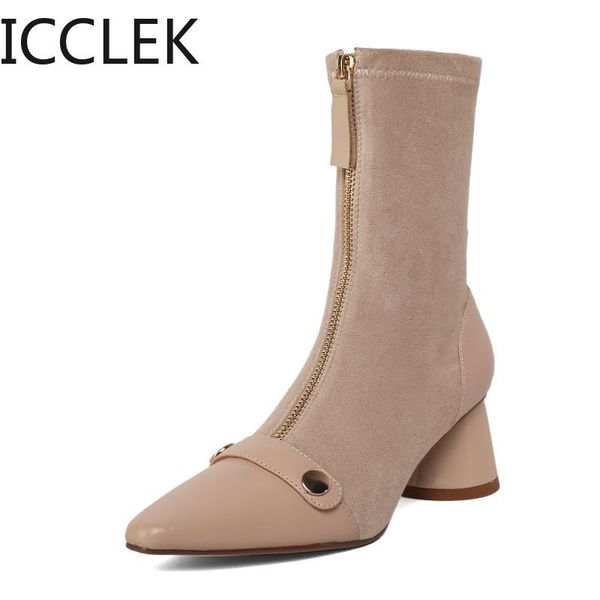 zipper botas ladies boots women shoes rivet chaussures femme med heel female shoes high heels botas mujer zipper buty damskie 210428, Black
zipper botas ladies boots women shoes rivet chaussures femme med heel female shoes high heels botas mujer zipper buty damskie 210428, Black