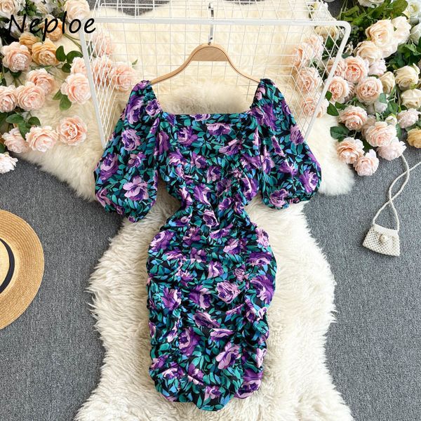 neploe square collar clavicle exposed dress women high waist hip skinny vestidos summer short sleeve robe 210510, Black;gray
neploe square collar clavicle exposed dress women high waist hip skinny vestidos summer short sleeve robe 210510, Black;gray