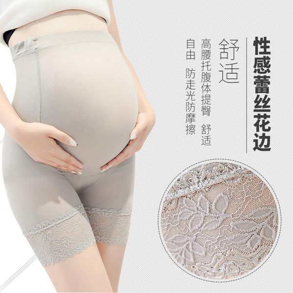 stomach lift pregnant women pants summer bottoming fashion safety lace three-point shorts maternity bottoms, White
stomach lift pregnant women pants summer bottoming fashion safety lace three-point shorts maternity bottoms, White