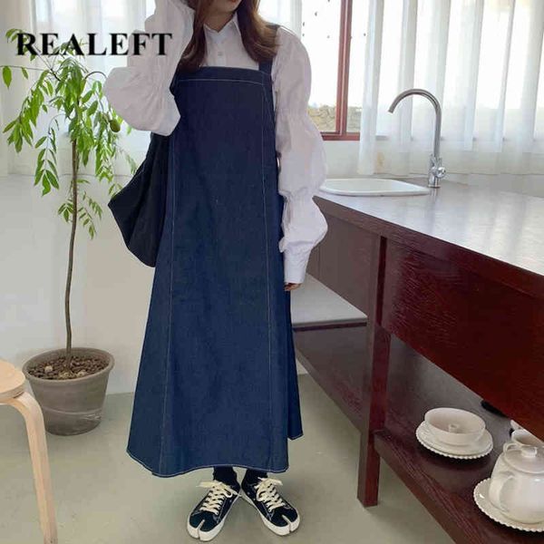 white lantern sleeve shirt with strap dress fashion spring summer korean style women's 2 pieces sets female 210428
white lantern sleeve shirt with strap dress fashion spring summer korean style women's 2 pieces sets female 210428