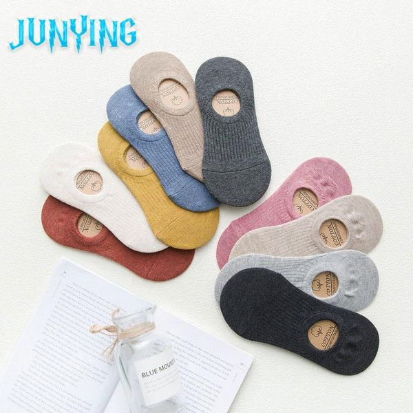 men's socks candy color female summer boat print hip hop cotton sports sox harajuku invisible breathable lovely tide, Black
men's socks candy color female summer boat print hip hop cotton sports sox harajuku invisible breathable lovely tide, Black