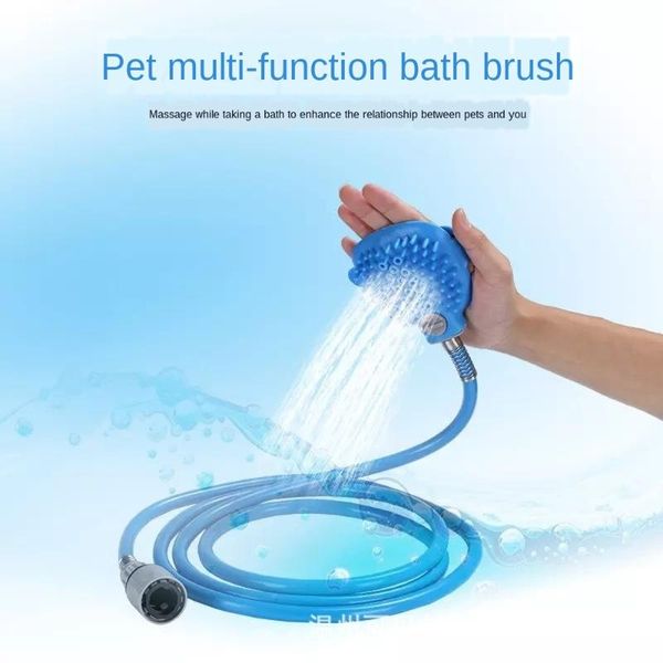 towel factory direct sales of pet shower head adjustable with brush bath artifact
towel factory direct sales of pet shower head adjustable with brush bath artifact