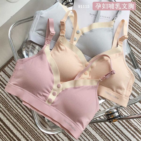 pro light pregnant women and mummy's pre natal buttonhole delivery underwear bra breast feeding hood, Black;white
pro light pregnant women and mummy's pre natal buttonhole delivery underwear bra breast feeding hood, Black;white