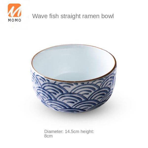 ceramic tableware imported thick creative ramen bowl el retro udon noodle straight cover rice storage bottles & jars
ceramic tableware imported thick creative ramen bowl el retro udon noodle straight cover rice storage bottles & jars