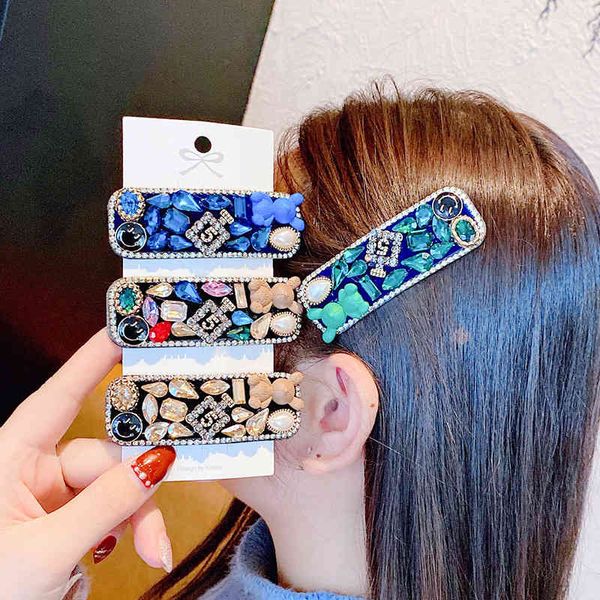 hair jewelry accessories baroque crystal rhinestone side clip wind broken lovely bear square bb, Golden;white
hair jewelry accessories baroque crystal rhinestone side clip wind broken lovely bear square bb, Golden;white