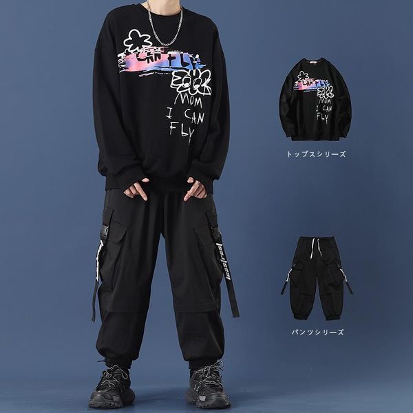 men's tracksuits men casual sets fashion trend spring autumn hip hop streetwear sweatpants ropa hombre clothing bc50tz, Gray
men's tracksuits men casual sets fashion trend spring autumn hip hop streetwear sweatpants ropa hombre clothing bc50tz, Gray