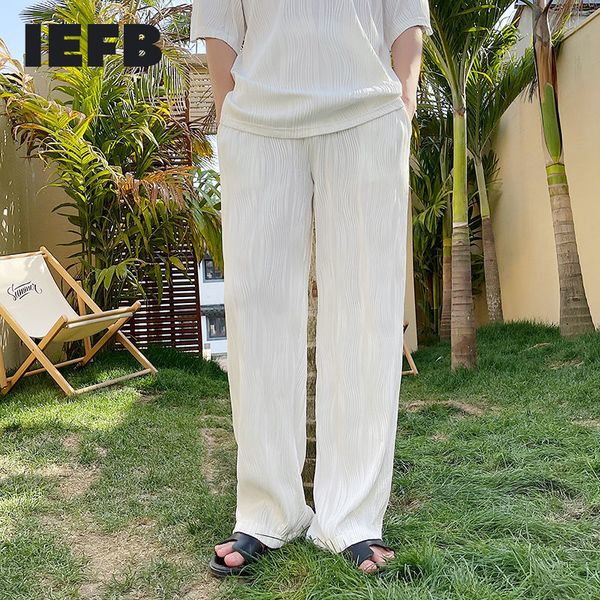 iefb casual pants elastic waist wide leg harem pants for men spring summer black trousers male korean clothing 9y7773 210524
iefb casual pants elastic waist wide leg harem pants for men spring summer black trousers male korean clothing 9y7773 210524