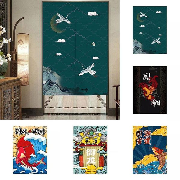 curtain & drapes chinese style creative geomantic door bedroom kitchen partition half panel doorway hanging
curtain & drapes chinese style creative geomantic door bedroom kitchen partition half panel doorway hanging