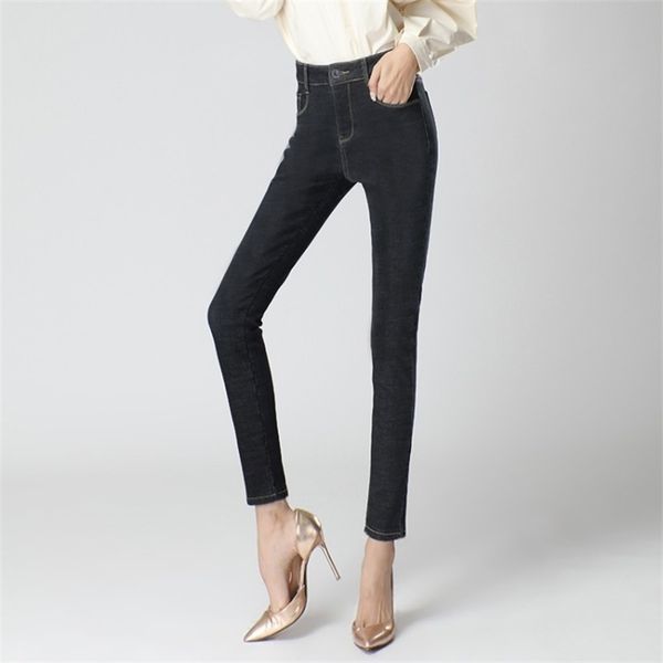 women's jeans waist feet winter fashion black high slim pants with plush mqyz, Blue
women's jeans waist feet winter fashion black high slim pants with plush mqyz, Blue