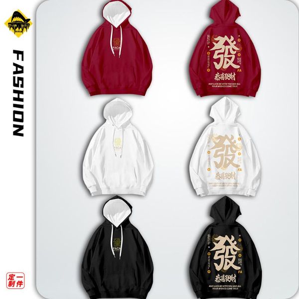 men's hoodies & sweatshirts congratulations get rich print autumn spring pullovers harajuku hoodie sweatshirt couple men women streetwe, Black
men's hoodies & sweatshirts congratulations get rich print autumn spring pullovers harajuku hoodie sweatshirt couple men women streetwe, Black