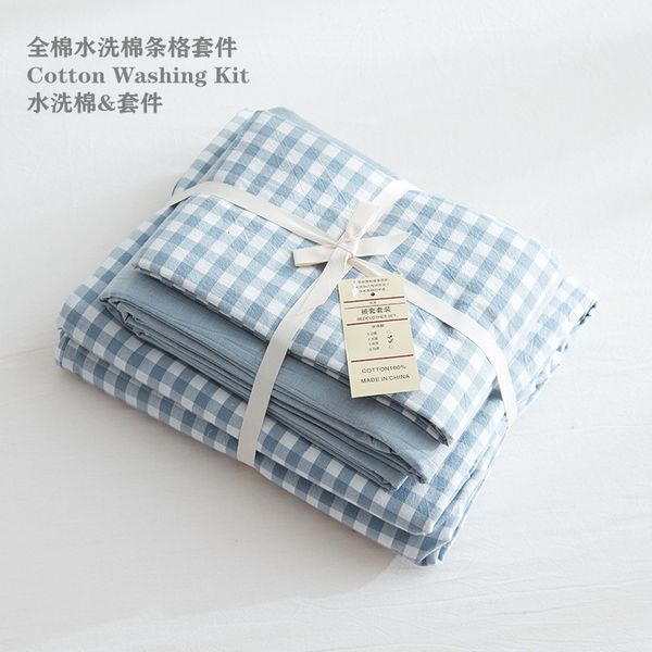 japanese muji 4-piece yarn dyed washed cotton fine bed sheet quilt cover simple bedding
japanese muji 4-piece yarn dyed washed cotton fine bed sheet quilt cover simple bedding