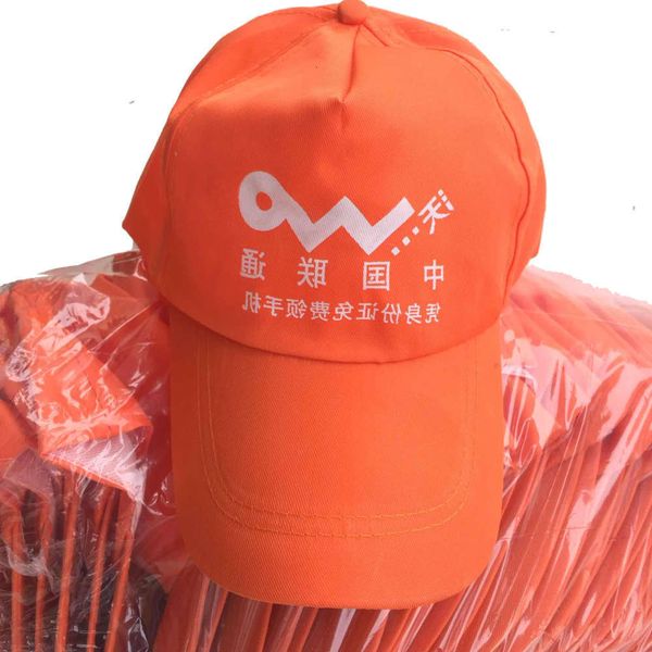 ball caps cap printing volunteer advertising baseball custom embroidery diy, Blue;gray
ball caps cap printing volunteer advertising baseball custom embroidery diy, Blue;gray