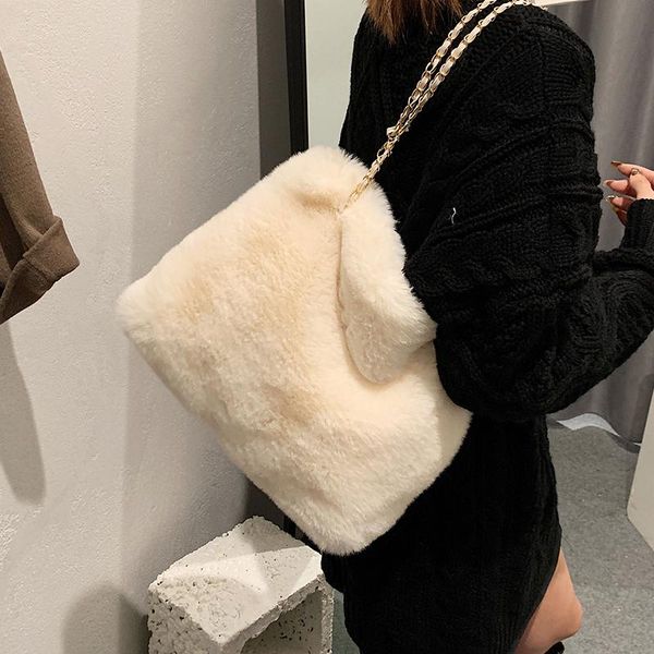 evening bags autumn/winter plush bag 2021 female ins niche chain messenger bucket underarm dual-use
evening bags autumn/winter plush bag 2021 female ins niche chain messenger bucket underarm dual-use
