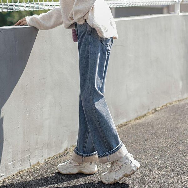 women's jeans winter female students loose wide legs high waist thin versatile harajuku style straight tube thickened plush tide, Blue
women's jeans winter female students loose wide legs high waist thin versatile harajuku style straight tube thickened plush tide, Blue