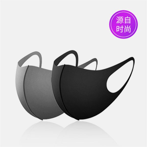 star's black same fashion mask, fashionable dust-proof and light washable three-dimensional mask for men women
star's black same fashion mask, fashionable dust-proof and light washable three-dimensional mask for men women