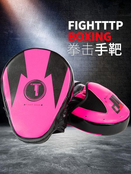 deskpunching bag boxing equipment kickboxing karate hanging professional torba treningowa home gym bl50sb sand
deskpunching bag boxing equipment kickboxing karate hanging professional torba treningowa home gym bl50sb sand