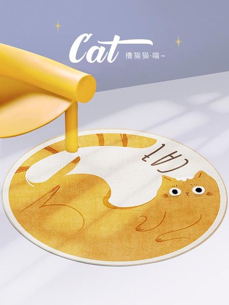 carpets cartoon cute children's room round carpet living bedroom bedside tent floor mat hanging basket
carpets cartoon cute children's room round carpet living bedroom bedside tent floor mat hanging basket