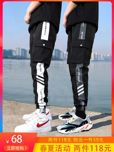 cargo pants overalls male summer beam foot leisure sports in the spring and autumn students thin of tide men's, Black
cargo pants overalls male summer beam foot leisure sports in the spring and autumn students thin of tide men's, Black