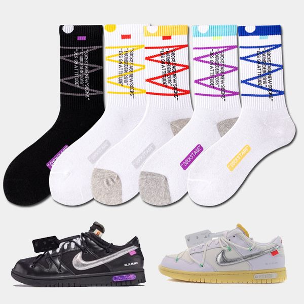 tide brand socks ow dunk skateboard joint men's and women's sports leisure tide cotton ~ 827, Black
tide brand socks ow dunk skateboard joint men's and women's sports leisure tide cotton ~ 827, Black