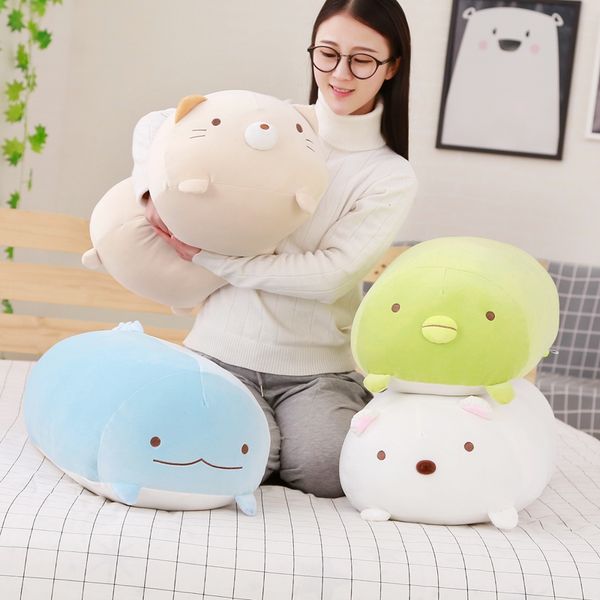 20-90cm cute corner bio pillow japanese animation sumikko gurashi plush toy stuffed soft valentine gift for baby girl gifts
20-90cm cute corner bio pillow japanese animation sumikko gurashi plush toy stuffed soft valentine gift for baby girl gifts