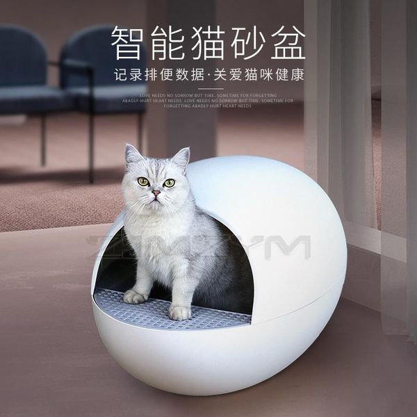 other cat supplies smart electric induction sand basin automatic sensor toilet intelligent self cleaning closed pet
other cat supplies smart electric induction sand basin automatic sensor toilet intelligent self cleaning closed pet