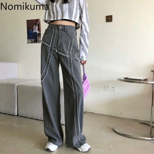 nomikuma arrival raw edge jeans high waist denim pants women straight loose trousers fashion pantalones streetwear 3c695 210514, Black;white
nomikuma arrival raw edge jeans high waist denim pants women straight loose trousers fashion pantalones streetwear 3c695 210514, Black;white