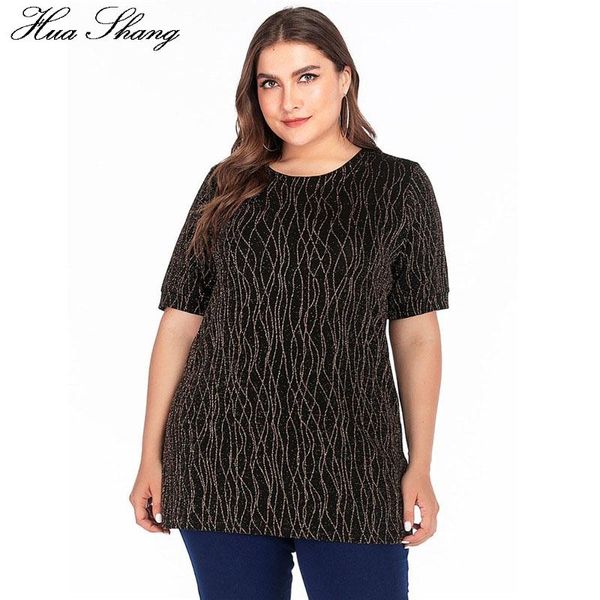 women's blouses & shirts 5xl plus size blouse shirt women summer o neck short sleeve sequined elegant stretch loose oversized ladies tu, White
women's blouses & shirts 5xl plus size blouse shirt women summer o neck short sleeve sequined elegant stretch loose oversized ladies tu, White