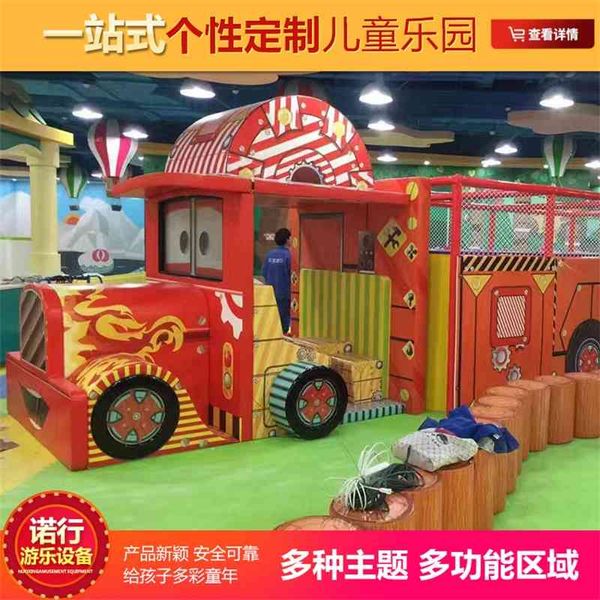 Naughty castle million ocean ball pool EPP building block Castle children's development training breakthrough equipment 
Naughty castle million ocean ball pool EPP building block Castle children's development training breakthrough equipment