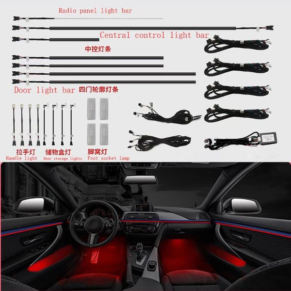 interior&external lights for 3 series f30 f35 14-19 11-color ambient light long axis interior door decorative atmosphere led strip
interior&external lights for 3 series f30 f35 14-19 11-color ambient light long axis interior door decorative atmosphere led strip