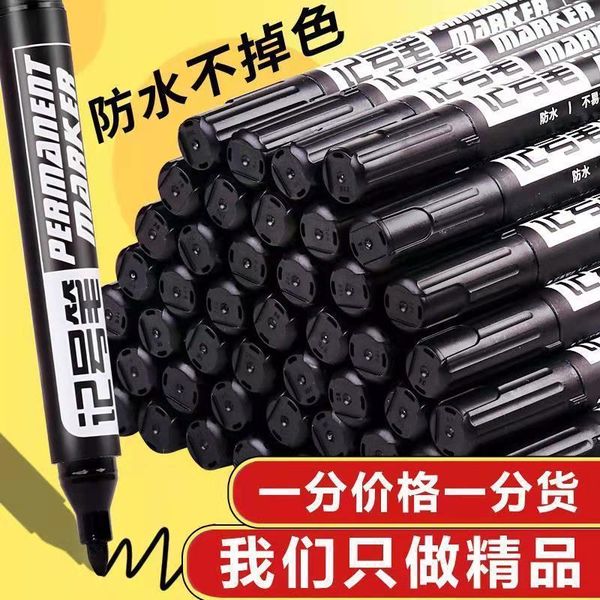 signature black note number pen waterproof oily non fading large thick quick drying color logistics
signature black note number pen waterproof oily non fading large thick quick drying color logistics