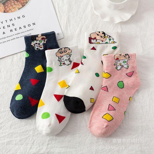 socks crayon children cartoon jacquard cotton women's boat spring and summer short tube versatile ins, Black;white 
socks crayon children cartoon jacquard cotton women's boat spring and summer short tube versatile ins, Black;white