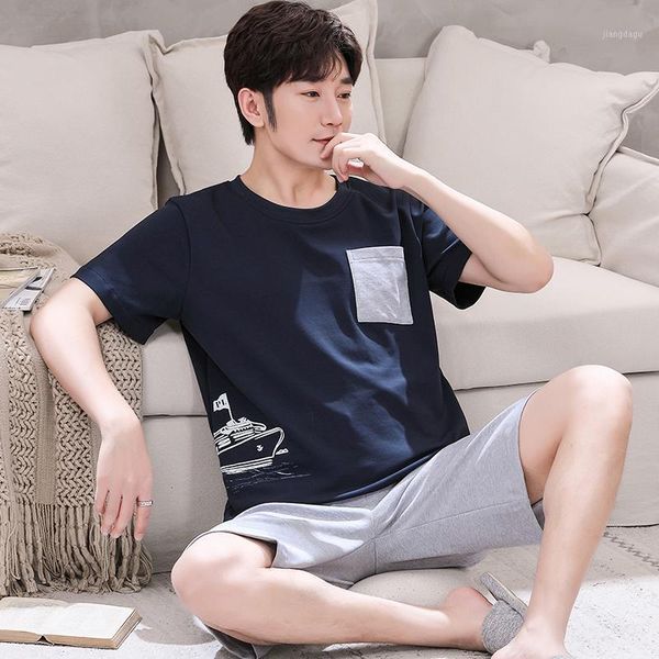 men's cotton short-sleeved homewear summer comfortable and casual fashion steamer personality soft sleepwear, Black;brown
men's cotton short-sleeved homewear summer comfortable and casual fashion steamer personality soft sleepwear, Black;brown