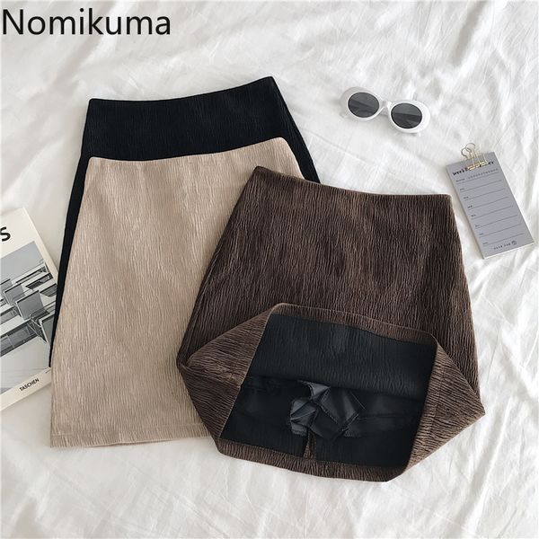 nomikuma corduroy mini skirt women solid color casual fashion vintage high waist skirts female korean streetwear faldas 3d496 210514, Black
nomikuma corduroy mini skirt women solid color casual fashion vintage high waist skirts female korean streetwear faldas 3d496 210514, Black