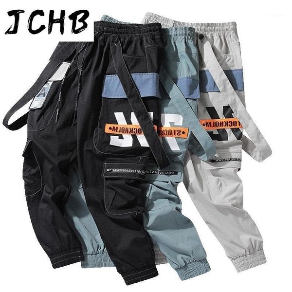 men's pants hip reflective hop male streetwear jogger overalls multi-pocket 2021 spring design men, Black
men's pants hip reflective hop male streetwear jogger overalls multi-pocket 2021 spring design men, Black