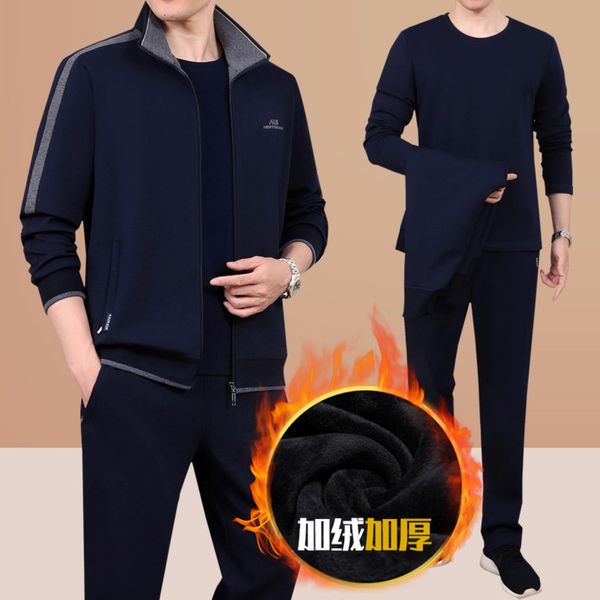 2021 autumn winter new plush thickened and elderly men's sportswear middle-aged dad casual wear three piece set, Gray
2021 autumn winter new plush thickened and elderly men's sportswear middle-aged dad casual wear three piece set, Gray