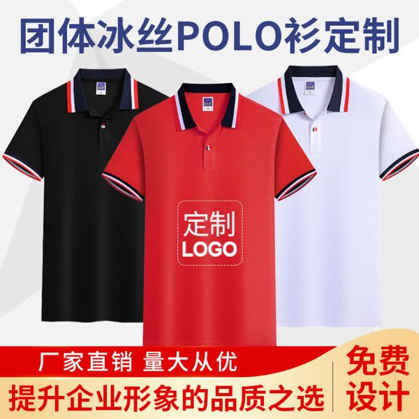 t-shirt summer printing company embroidered polo shirt and women's short work clothes, White;black
t-shirt summer printing company embroidered polo shirt and women's short work clothes, White;black